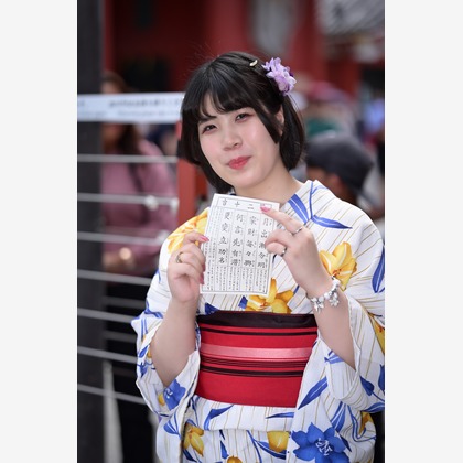 アスリートメディアが撮影した「:albumName」の写真