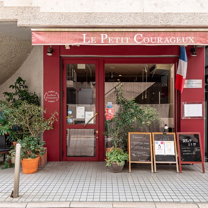 小倉里奈が撮影した店舗/オフィス/サロン撮影の写真