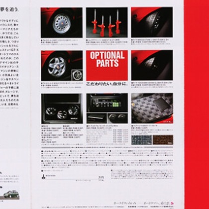 有限会社　澤田スタジオが撮影した「:albumName」の写真