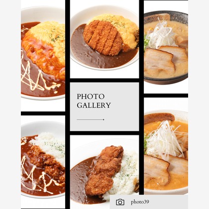 photo39.netが撮影した料理撮影の写真