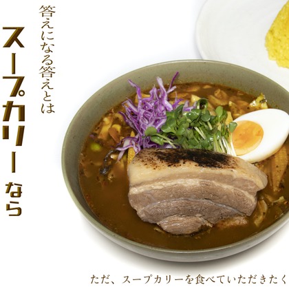 スタジオファンタスが撮影した「:albumName」の写真