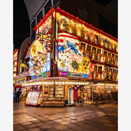 山本浩二が撮影した店舗/オフィス/サロン撮影/不動産/竣工の写真