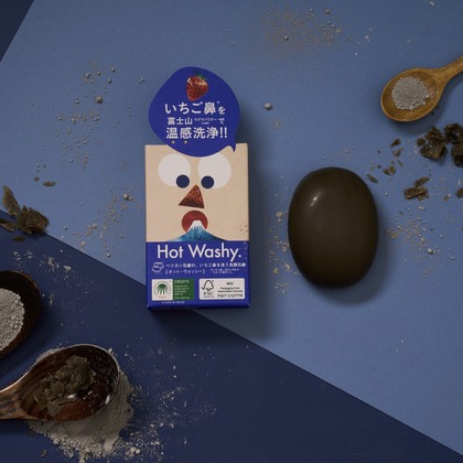 富安優斗が撮影した「:albumName」の写真