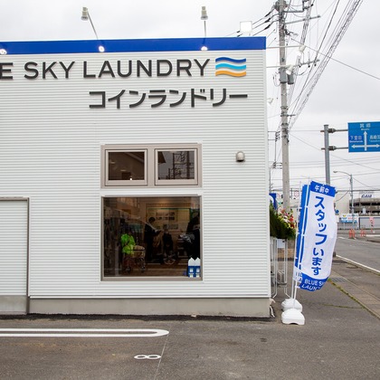 理 S PHOTOが撮影した不動産/竣工の写真