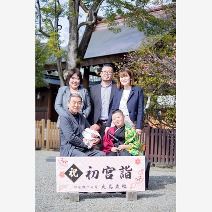 中井企画が出張撮影した「お宮参り/ご自宅での家族写真」の家族写真