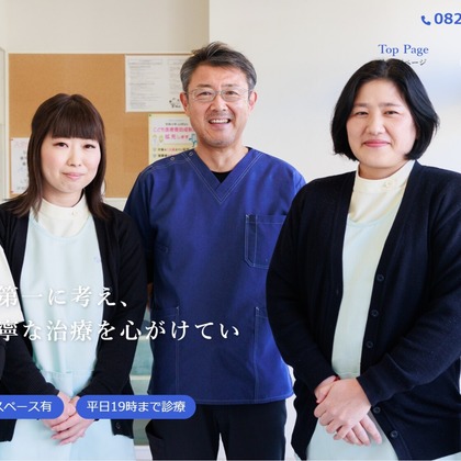 かわもとじゅんいち【Jun3photo】が撮影した「法人様からのご依頼」の写真