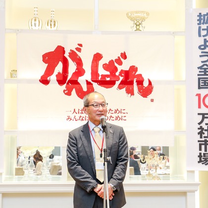 なかがわさとみが撮影したイベント/スナップ撮影/人物撮影の写真