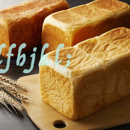 西原毅が撮影した「:albumName」の写真