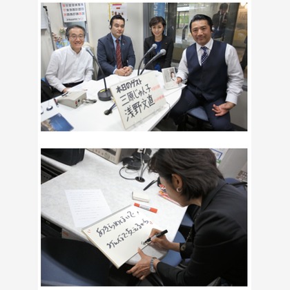 長谷部ナオキチが撮影した「:albumName」の写真