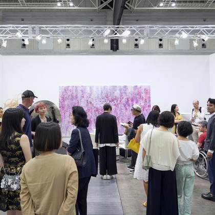 Tai Ikutaが撮影したイベント/スナップ撮影の写真