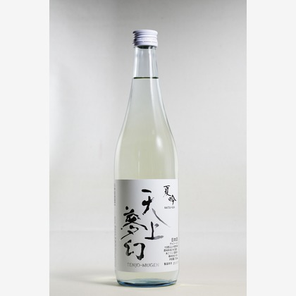 出張撮影のメモリーズが撮影した「:albumName」の写真