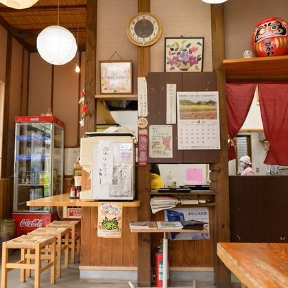 曽川拓哉が撮影した料理撮影の写真