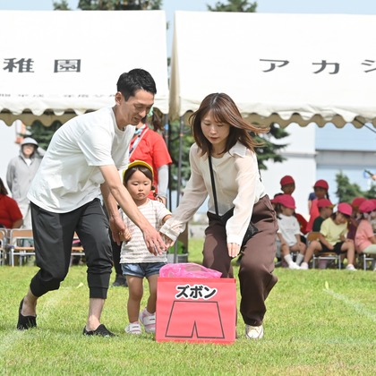 オフィス 芦野が撮影したウェディングや家族、ビジネスの写真