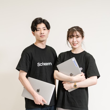 アトリエ　エピカ/清水　一哉が撮影した「:albumName」の写真