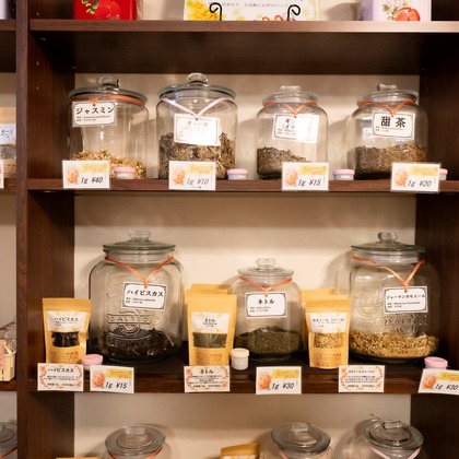 オフィス 芦野が撮影した「:albumName」の写真