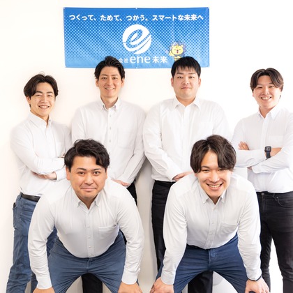 高田　悟が撮影した店舗/オフィス/サロン撮影の写真