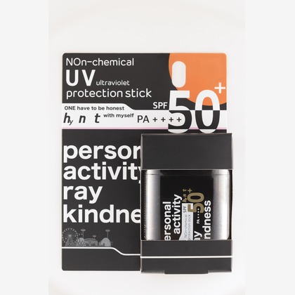 馬渕　智史が撮影した「:albumName」の写真