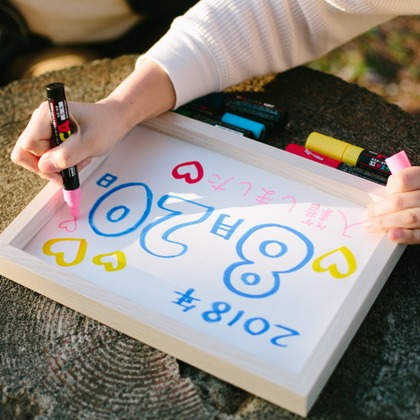 Photo of sakura.at Maebashi taken by タカラモノ.foto