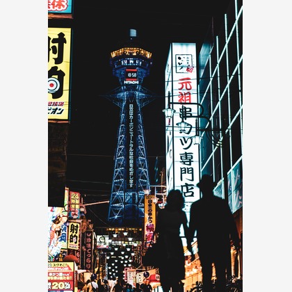 YuKI EXPRESSHOWが撮影した「スナップ」の写真