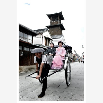 Photo of :albumName taken by IMAGE