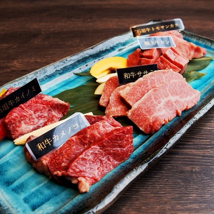 株式会社山口メディアプランニングが撮影した料理撮影の写真