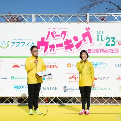 道海史佳が撮影した「イベント」の写真