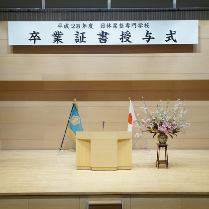 出張撮影のメモリーズが撮影した「:albumName」の写真