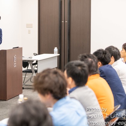 よしだひろふみが撮影した「:albumName」の写真