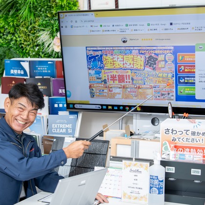 ARUKU PHOTOが撮影した「:albumName」の写真