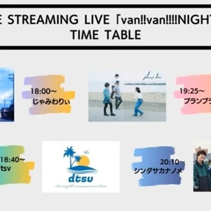 児玉 一成が撮影したウェディングや家族、ビジネスの写真