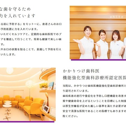 かわもとじゅんいち【Jun3photo】が撮影した「法人様からのご依頼」の写真