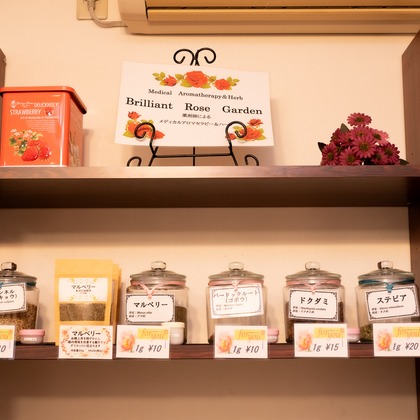 オフィス 芦野が撮影した「:albumName」の写真