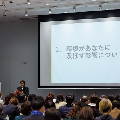 猫田晃広が撮影したイベント/スナップ撮影の写真