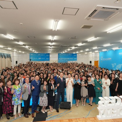 フォトビジョングループみっちゃんが撮影したイベント/スナップ撮影の写真