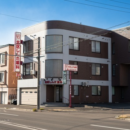 オフィス 芦野が撮影した店舗/オフィス/サロン撮影の写真