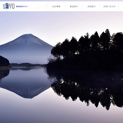 松尾純写真事務所が撮影した店舗/オフィス/サロン撮影/イベント/スナップ撮影/料理撮影/商品/物撮り/不動産/竣工の写真