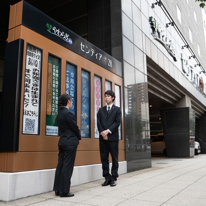 オフィス 芦野が撮影した「過去の案件撮影」の写真