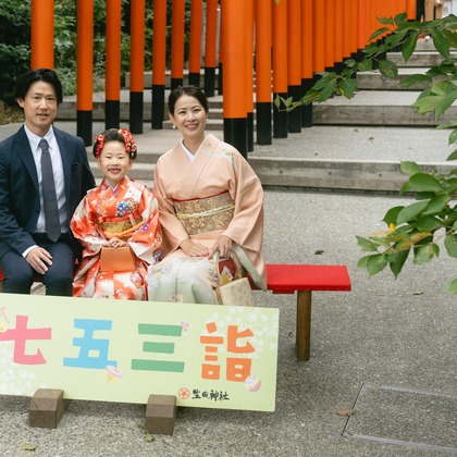 Tatsuyaが出張撮影した家族写真(キッズ,ベビーフォト)などが写った「七五三撮影（神戸 生田神社）」の家族写真