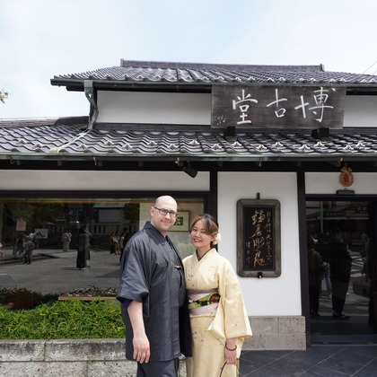 高遠が撮影した「:albumName」の写真