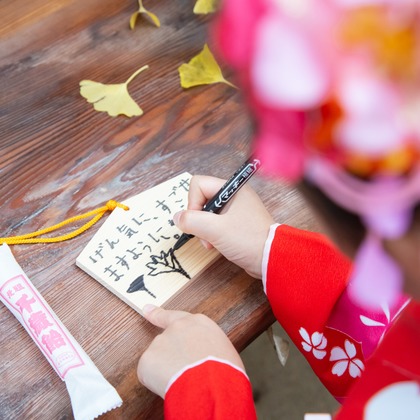 松井和幸が撮影した「:albumName」の写真