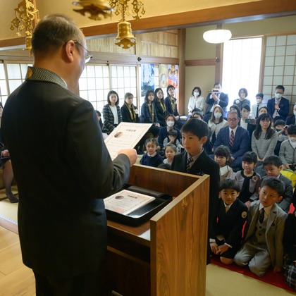 上野貢希が撮影した「:albumName」の写真