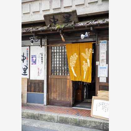 Hamuこども写真館が撮影した「:albumName」の写真