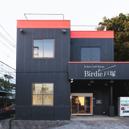 イトウ　ノブミチが撮影した店舗/オフィス/サロン撮影の写真