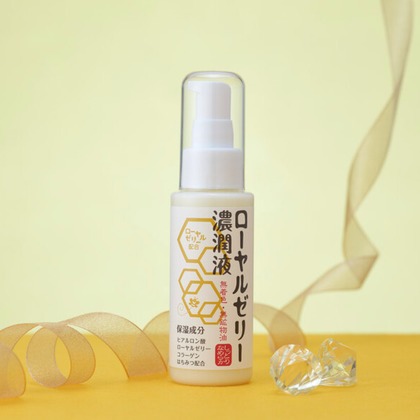 有限会社　澤田スタジオが撮影した「:albumName」の写真