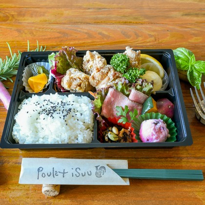 ストーリア・フェリーチェが撮影した「洋風居酒屋」の写真