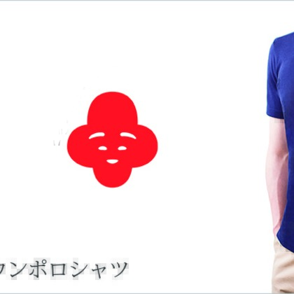 Yasui photographyが撮影した「:albumName」の写真