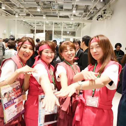 HATUが撮影したイベント/スナップ撮影の写真