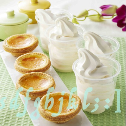 西原毅が撮影した「:albumName」の写真