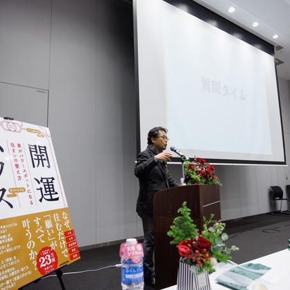 猫田晃広が撮影したイベント/スナップ撮影の写真