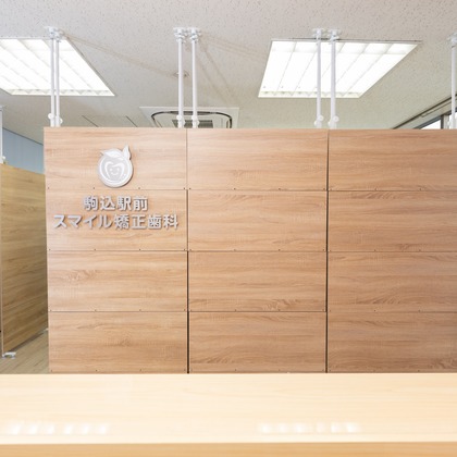 藤原和彦が撮影した店舗/オフィス/サロン撮影の写真